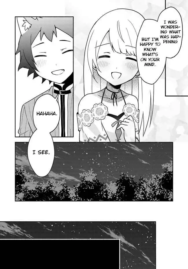 Futago no Ane ga Miko to shite Hikitorarete, Watashi wa Suterareta kedo Tabun Watashi ga Miko de aru Chapter 17.2 11